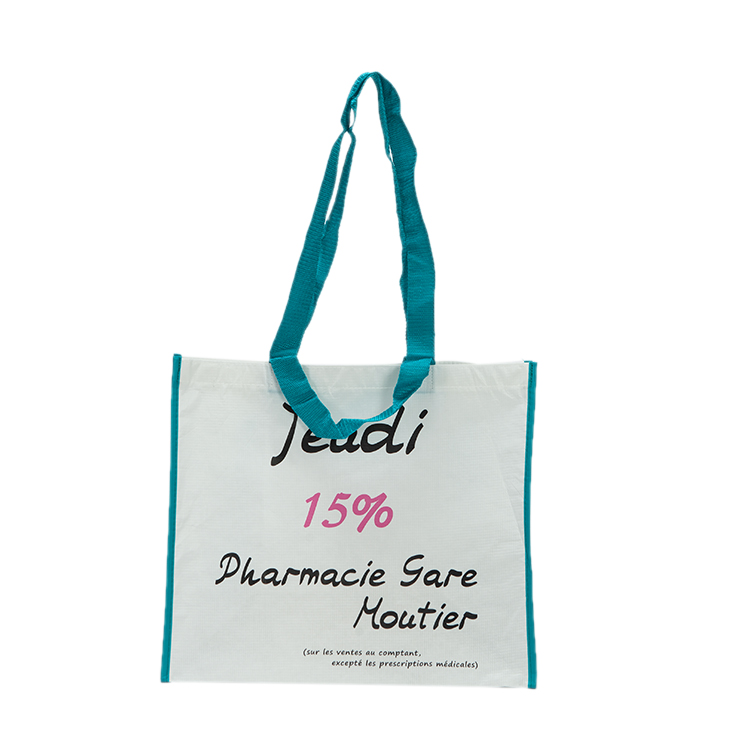 大容量 ラミネート PP 不織布 ショッピング